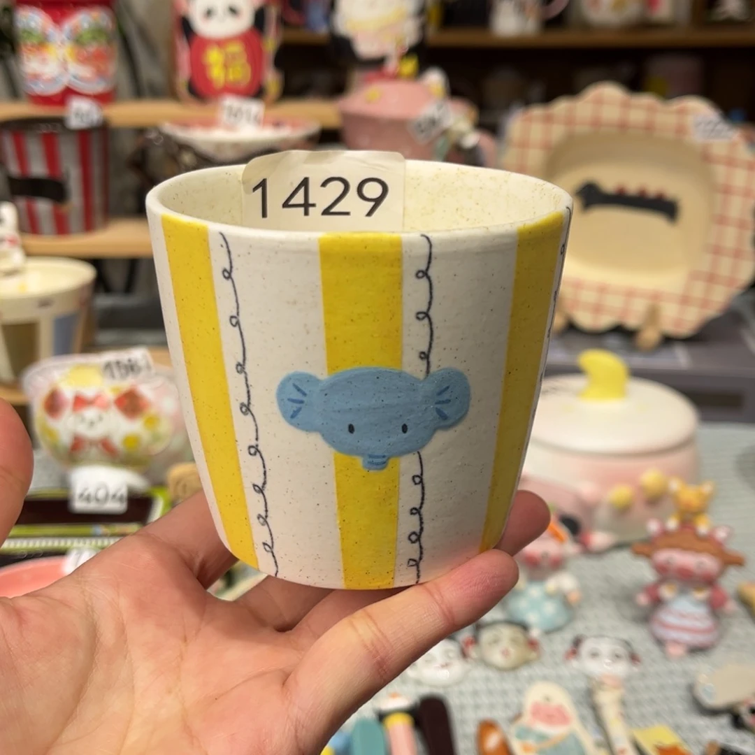 瓷片1429哈哈哈哈哈哈哈哈
