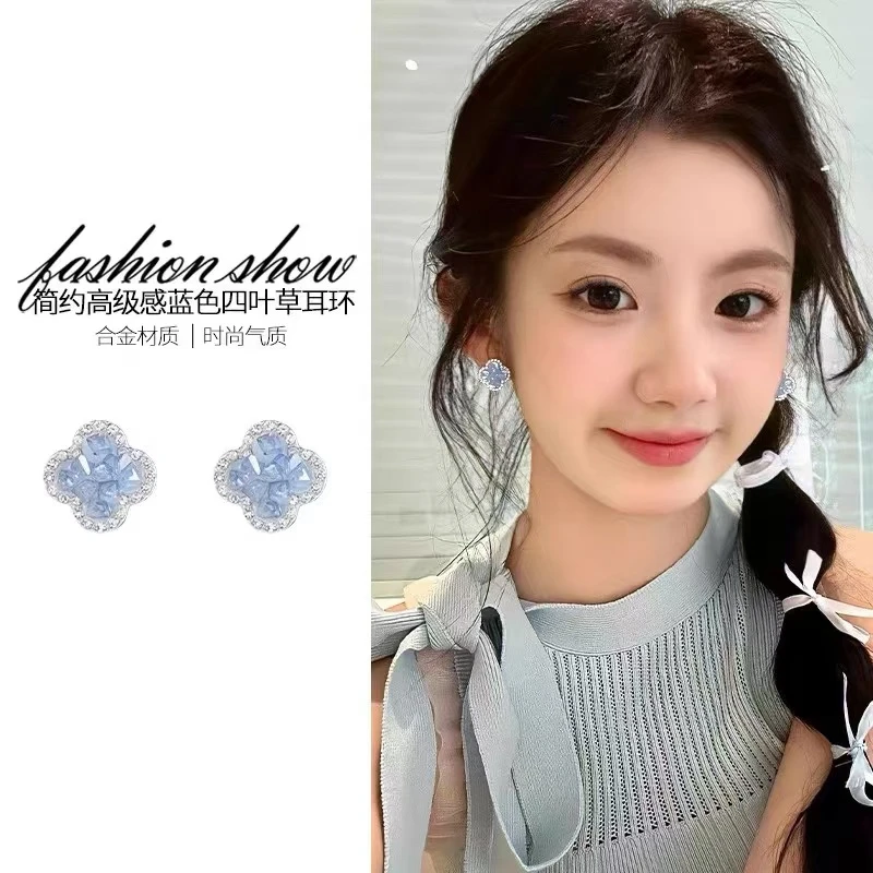 锌合金耳饰 简约蓝色四叶草耳钉2025爆款小清新高级感耳饰