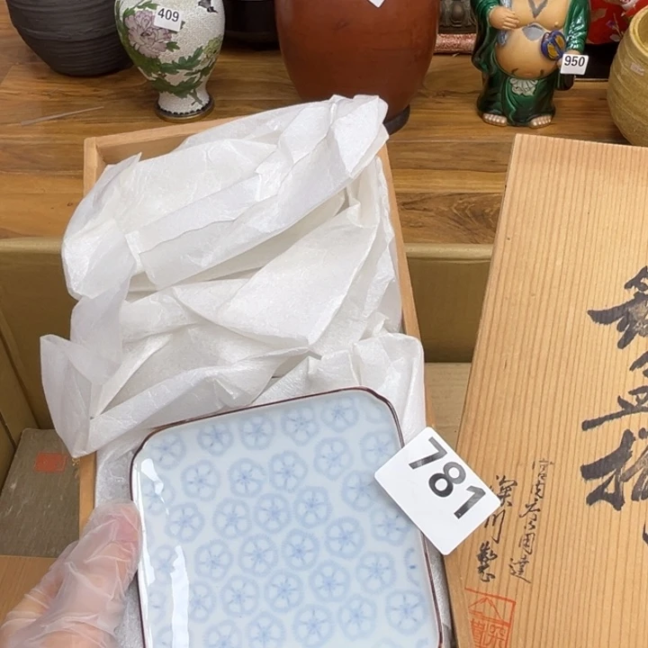 呀工艺品摆件瓷器摆件正能量