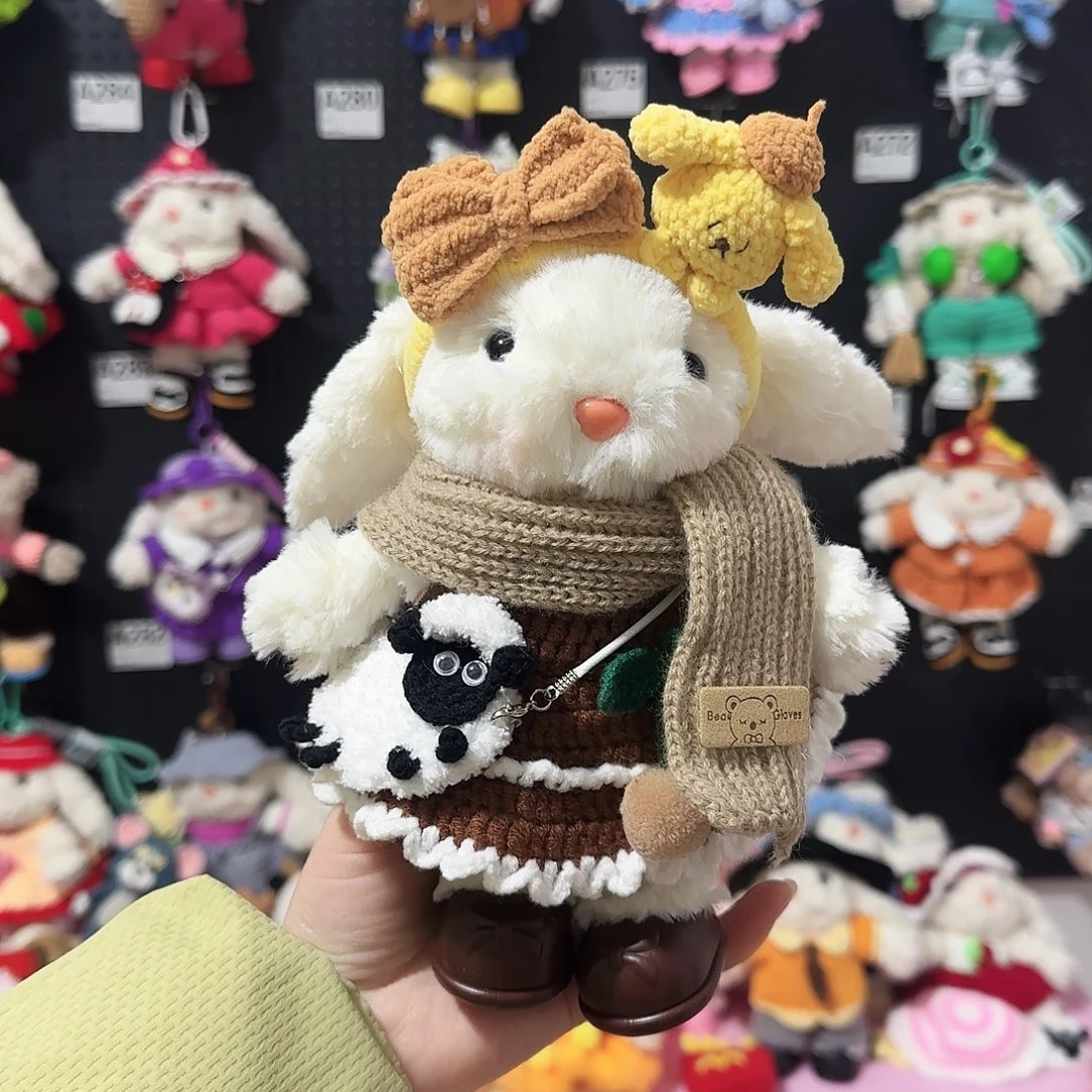 带子款钛合金咖色兔子挂件