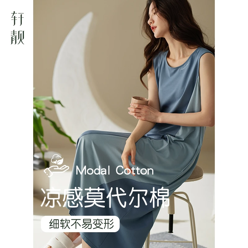 【莫代尔棉】睡裙女士夏季薄款无袖背心超长裙吊带性感睡衣连衣裙