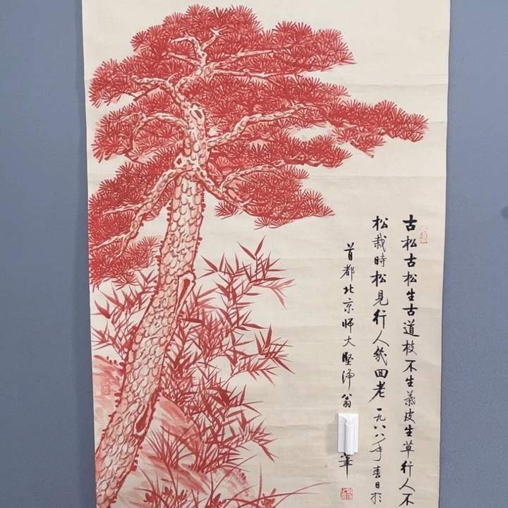 带灯款半**云年画直播专用链接