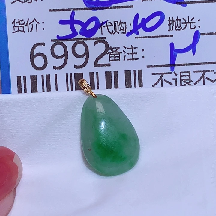 资***宝翡翠未镶嵌颈饰fff