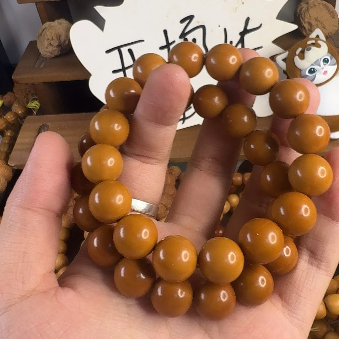 吊坠猴头核桃正圆光珠全品