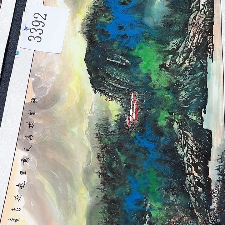 国画新年愿望希望大家身体健康