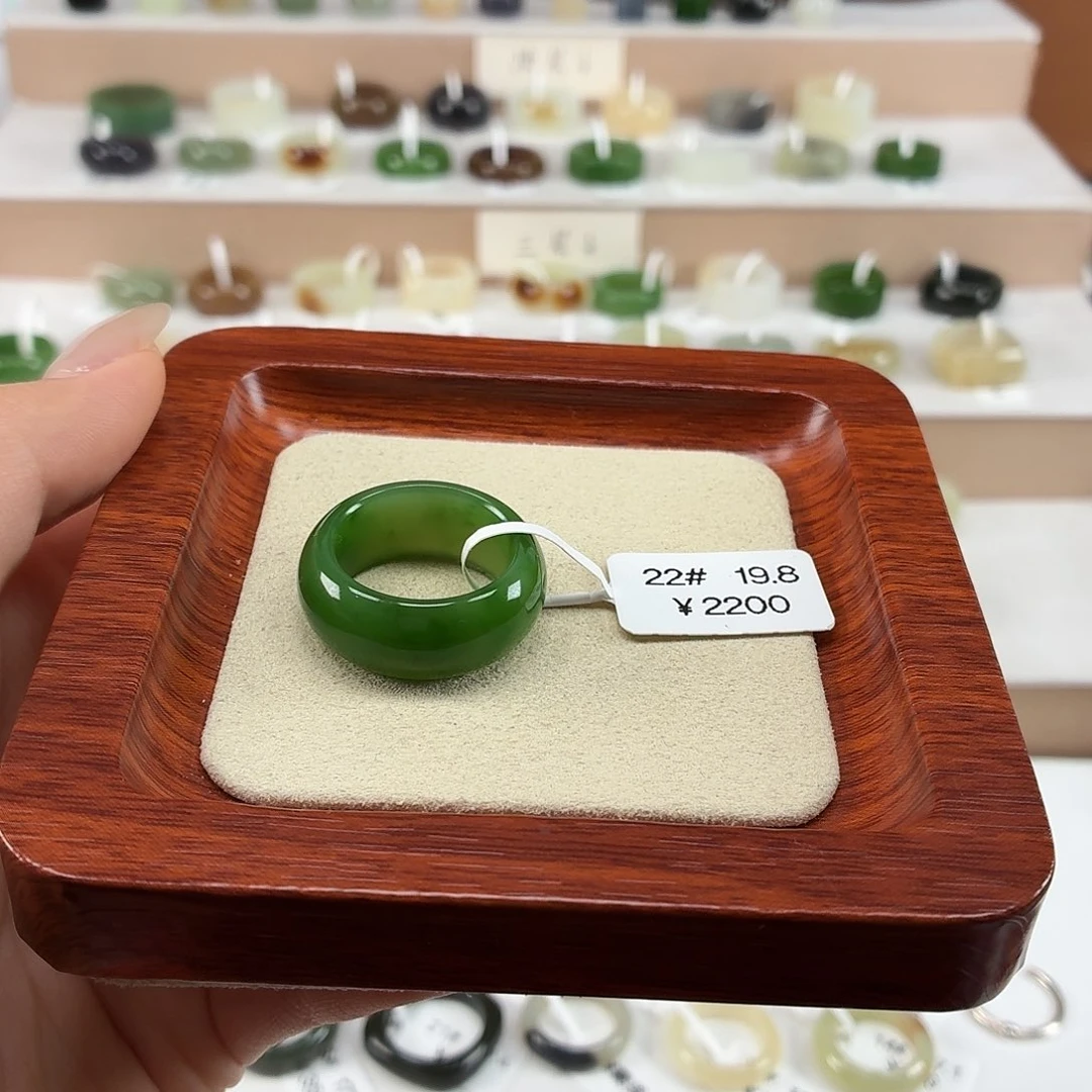 月****和田玉未镶嵌戒指内径19.8