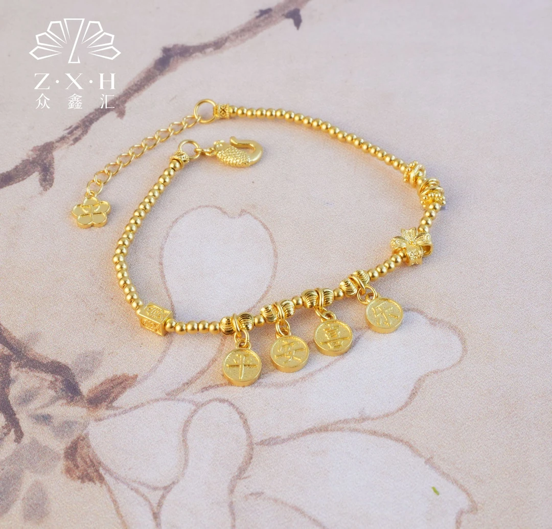 {众鑫汇}足金999  古法素金平安喜乐手工手链