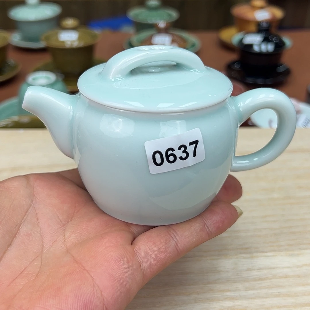 玖玥茶器 龙泉敬悦青瓷