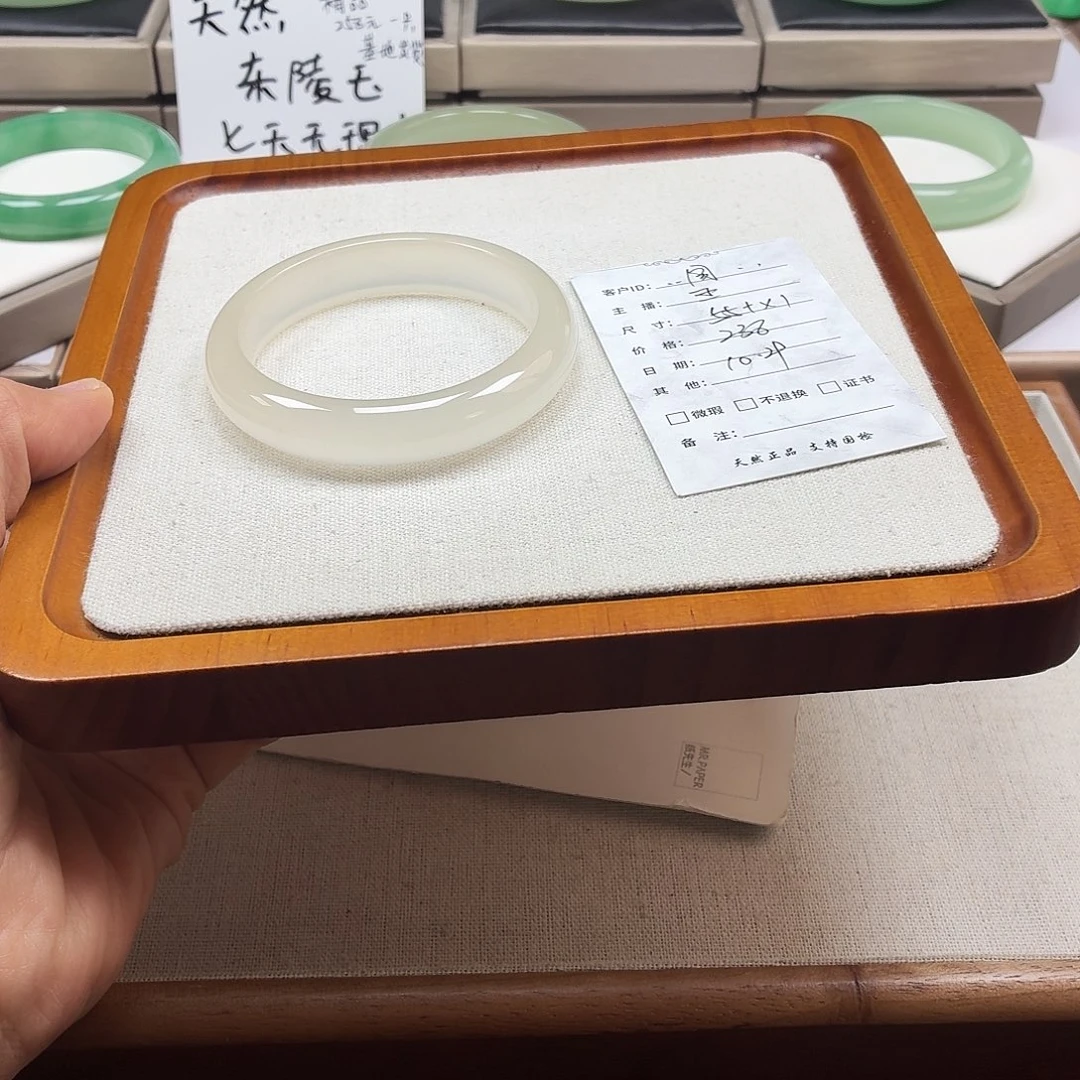 石英质玉未镶嵌手镯