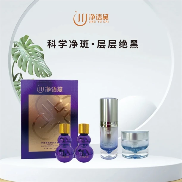 （片片专享）无尴尬干排套餐