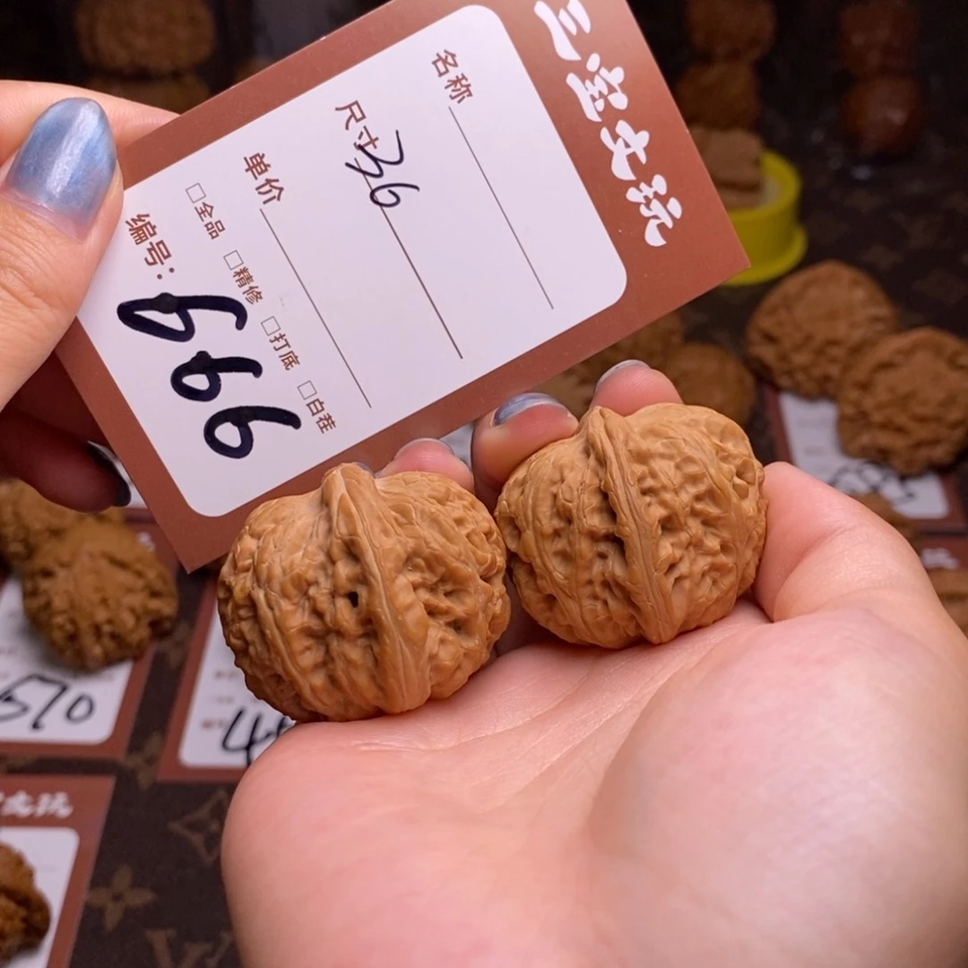 文玩核桃把件 36元宝666