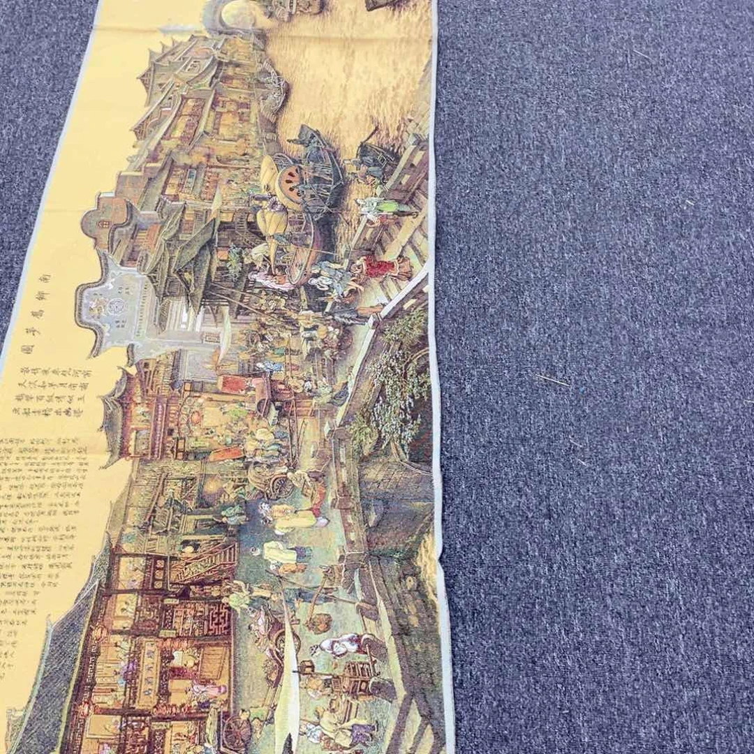 织绣Dhdjgg if djgdjhfj