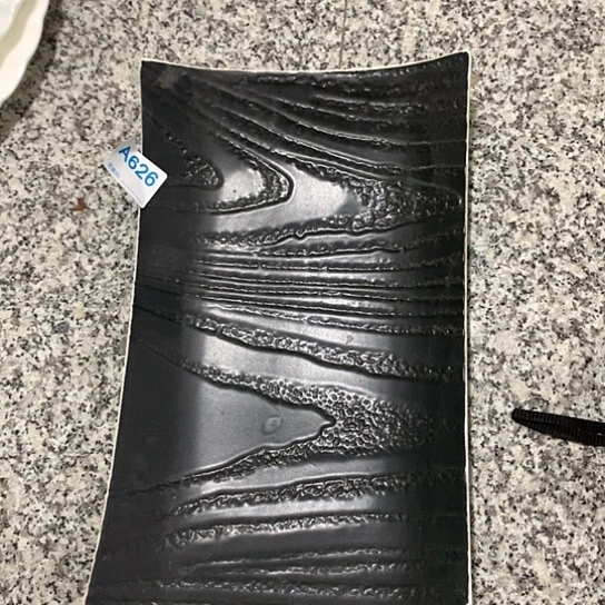 紫砂陶瓷材料研究中心