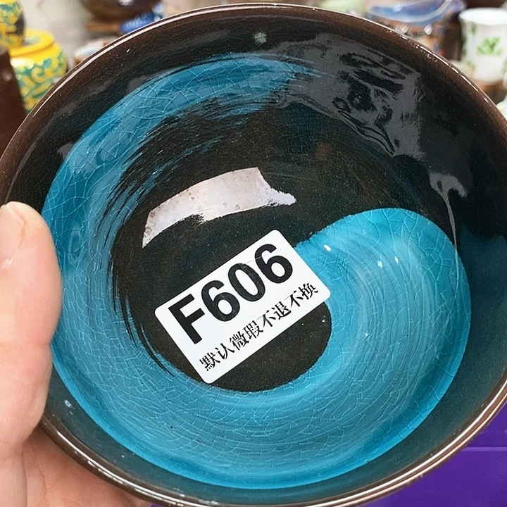 胸***魂回流瓷器全场28包邮F606