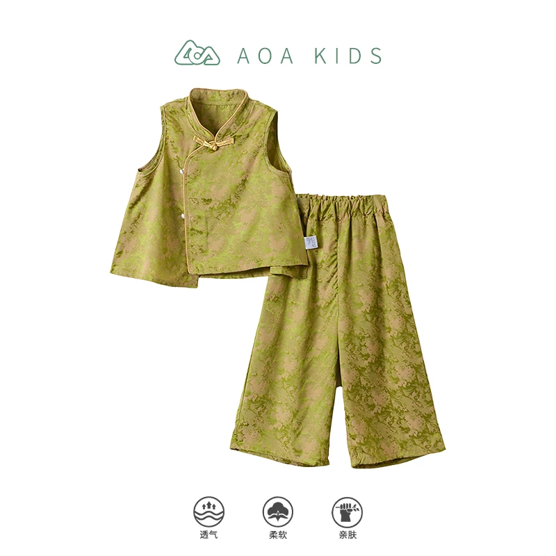 【930】2025年儿童女童新中式国风绿色提花气质盘扣套装