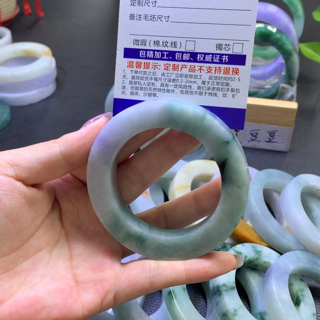 未镶嵌翡翠定制翡翠