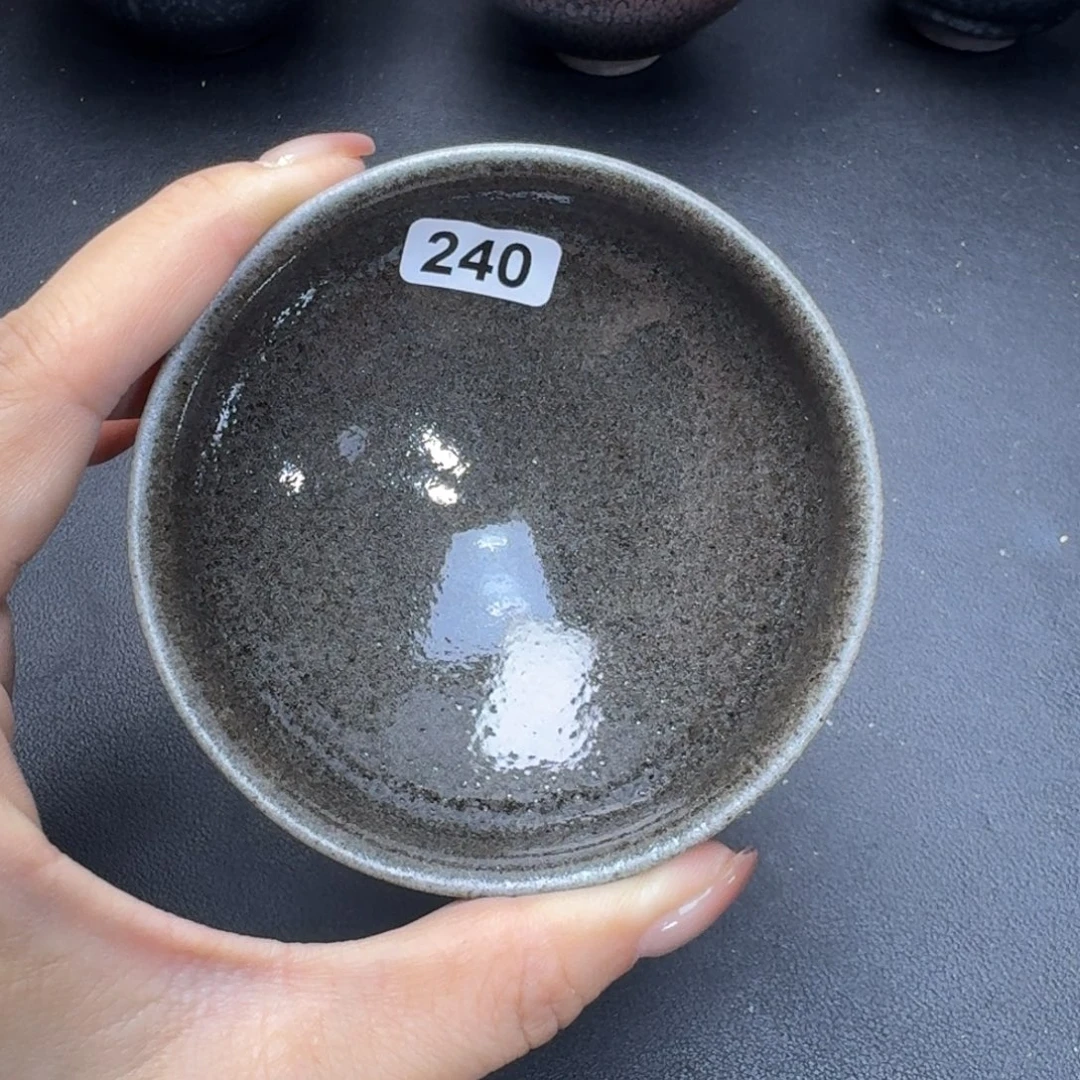 乐乐千盏茶器乐乐240