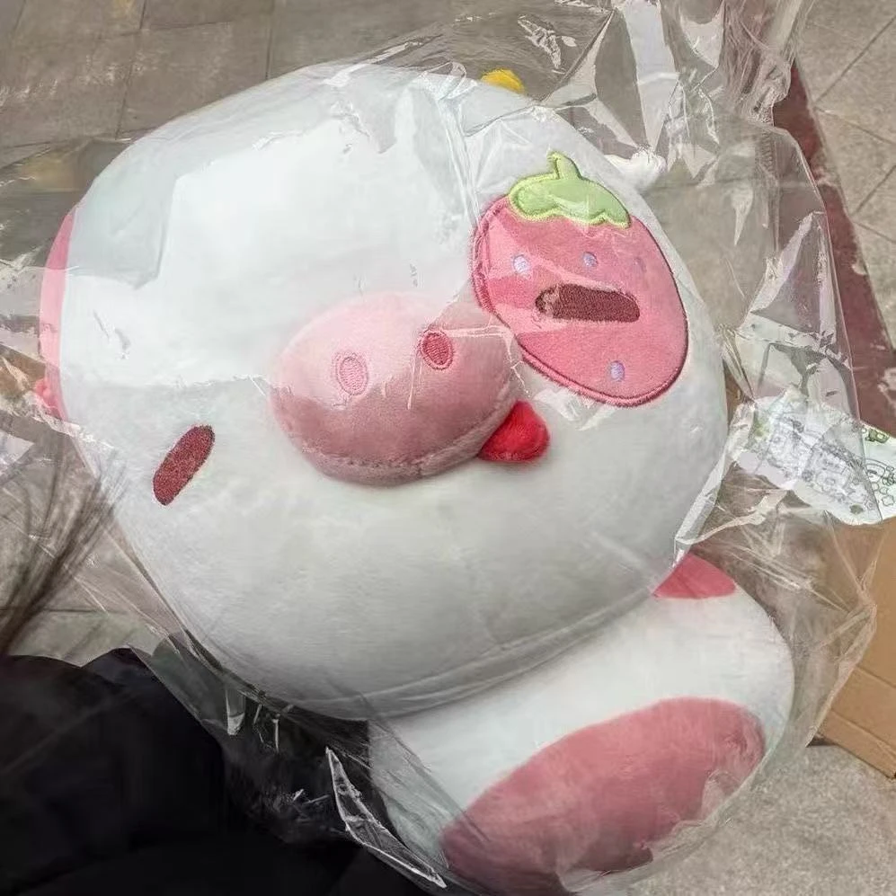 囊奶牛草莓小香猪蘑菇鼻涕猪玩偶毛绒玩具生日礼物送女生玩偶公仔