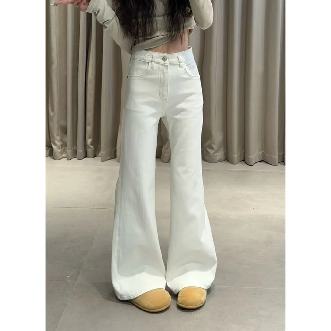 【小熊同款】早春气质百搭洋气简约显瘦时尚休闲微喇裤