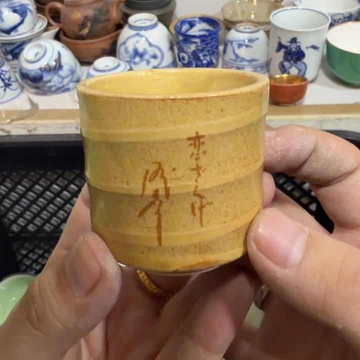 陶瓷推荐第二名20包邮