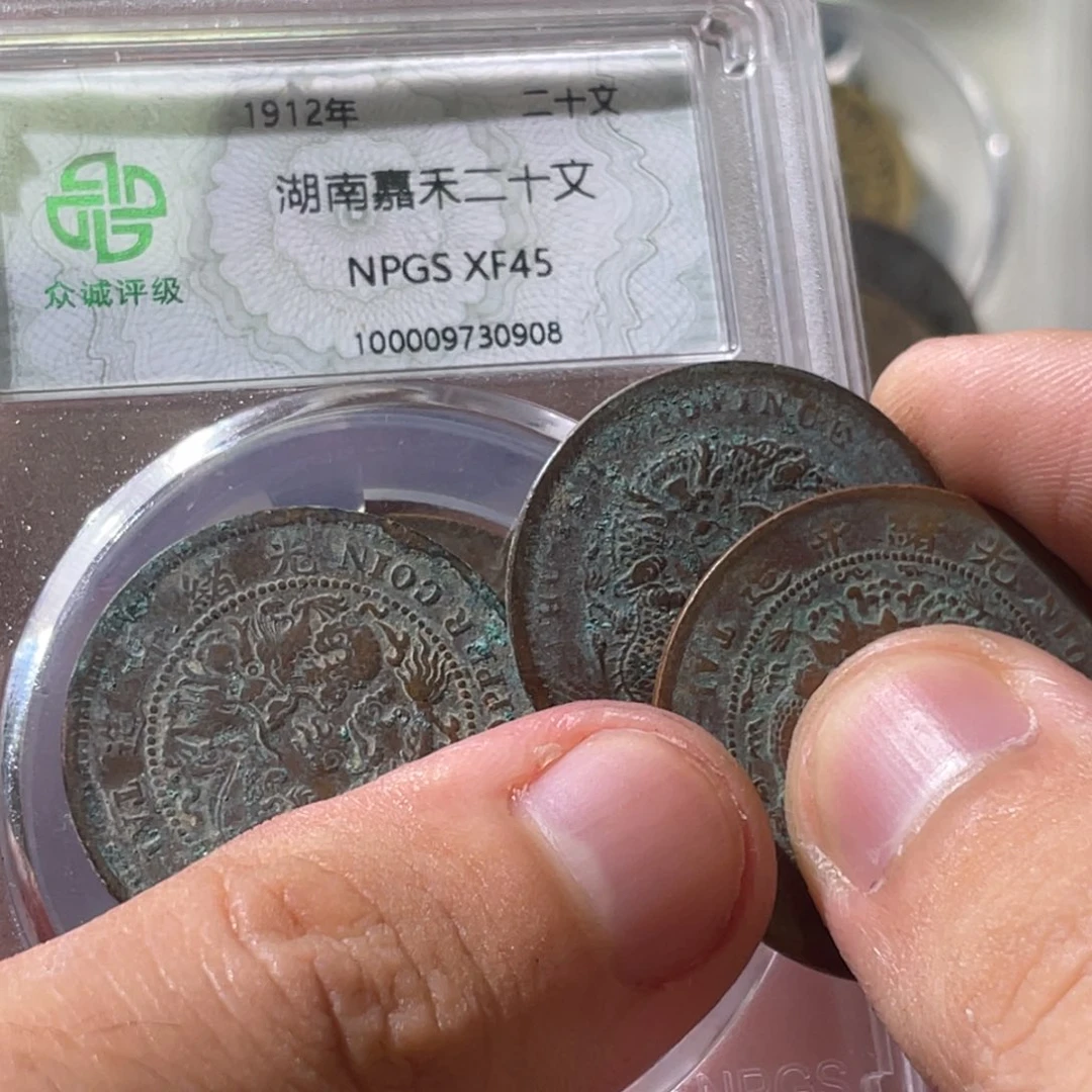 金属豪豪豪豪豪豪6