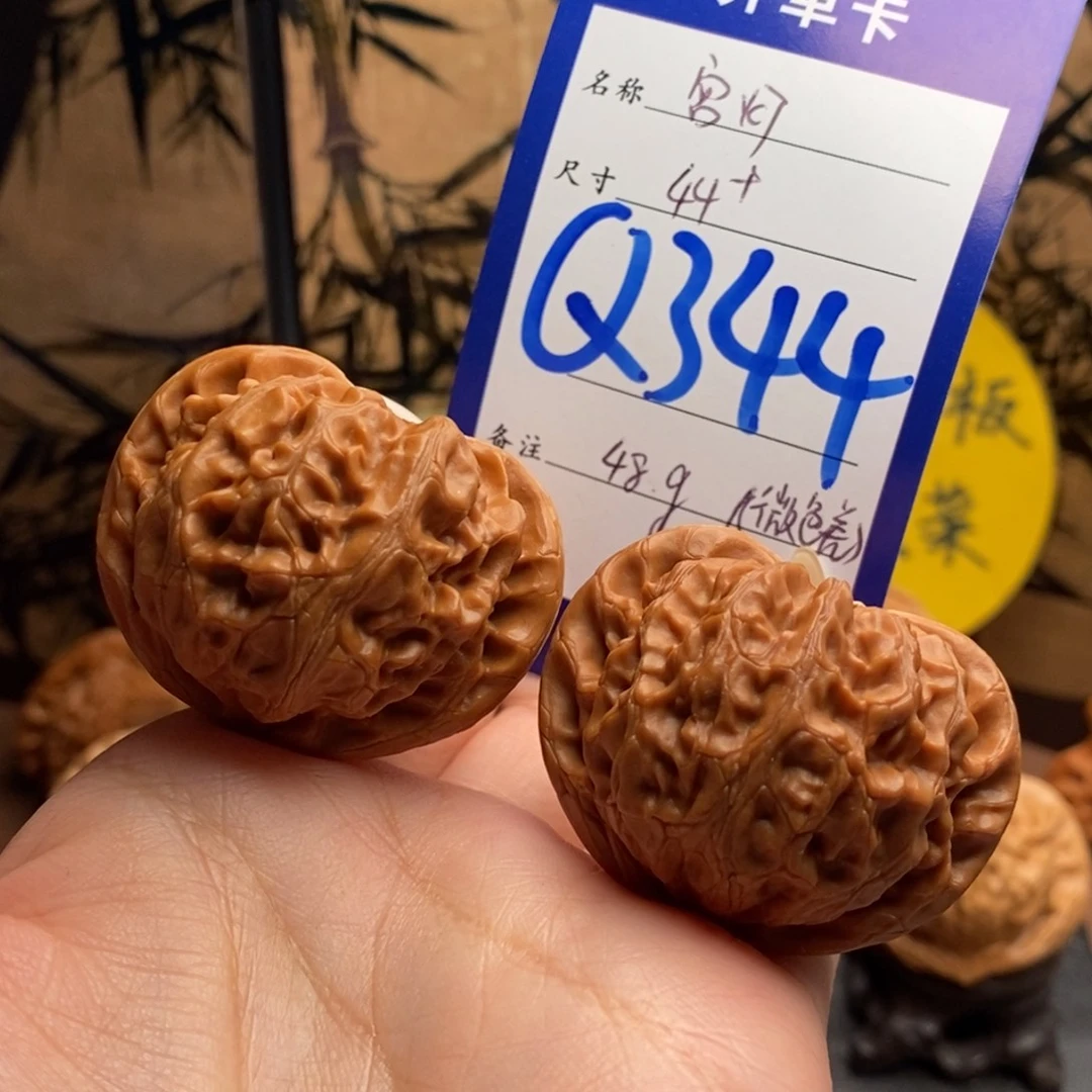 把件文玩核桃宫灯44（微色差）