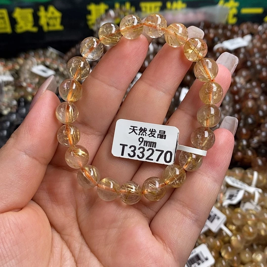 未镶嵌手链水晶水