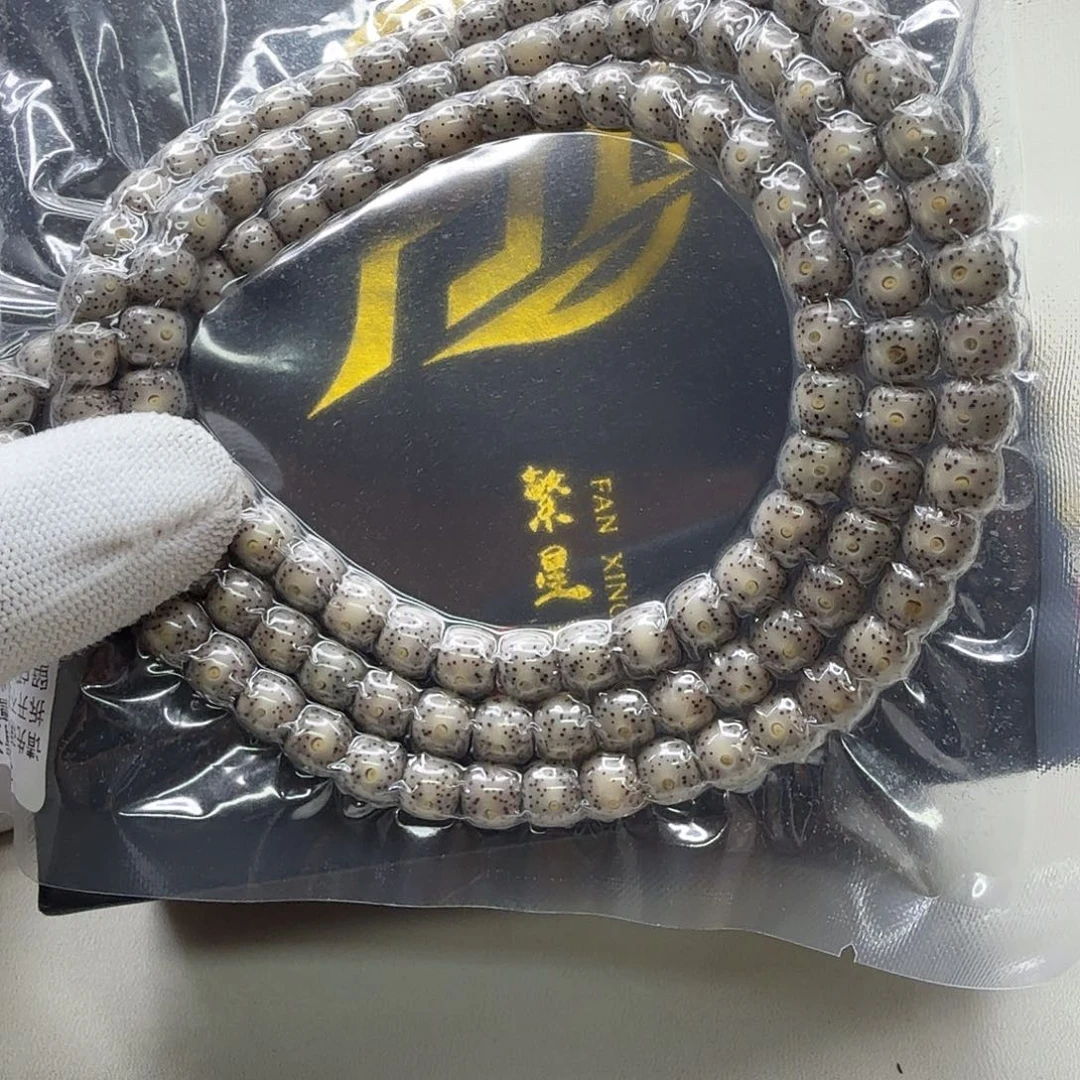 星月菩提吊坠41梵天糯冰奶奶灰针尖星无烟花8左右桶108一物一图