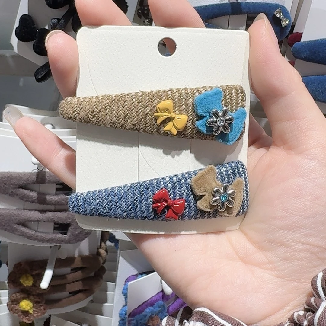 非金属布艺小狗拼色一对