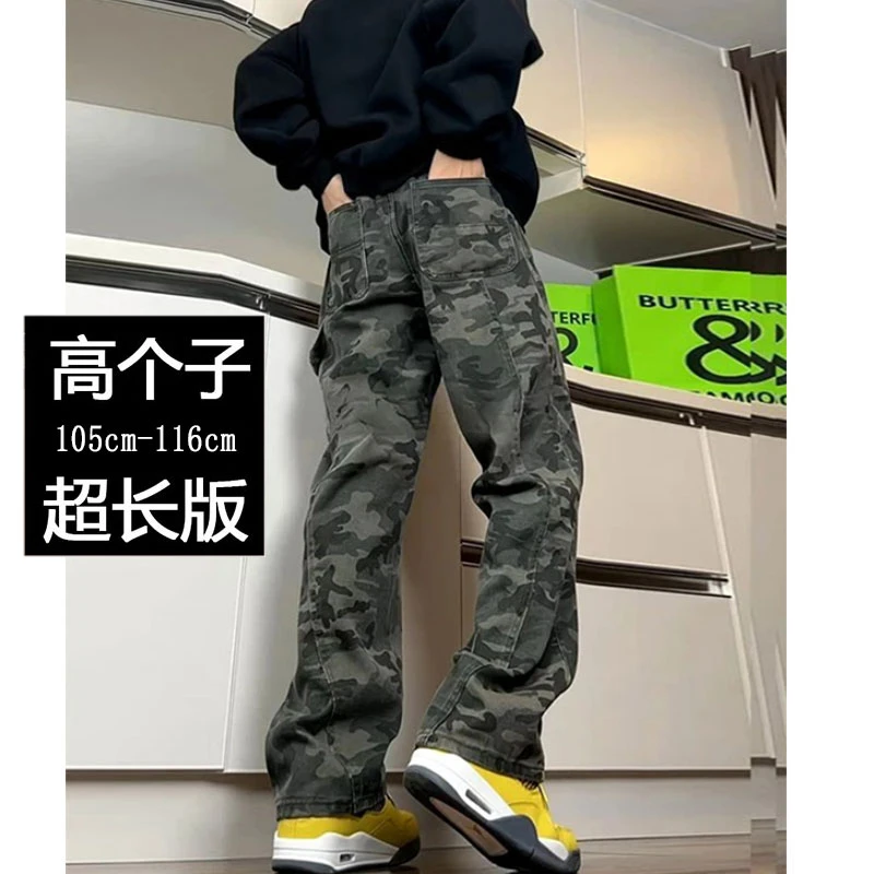 军绿色弯刀迷彩裤男夏季修身伐木工装裤子美式高街直筒微喇牛仔裤