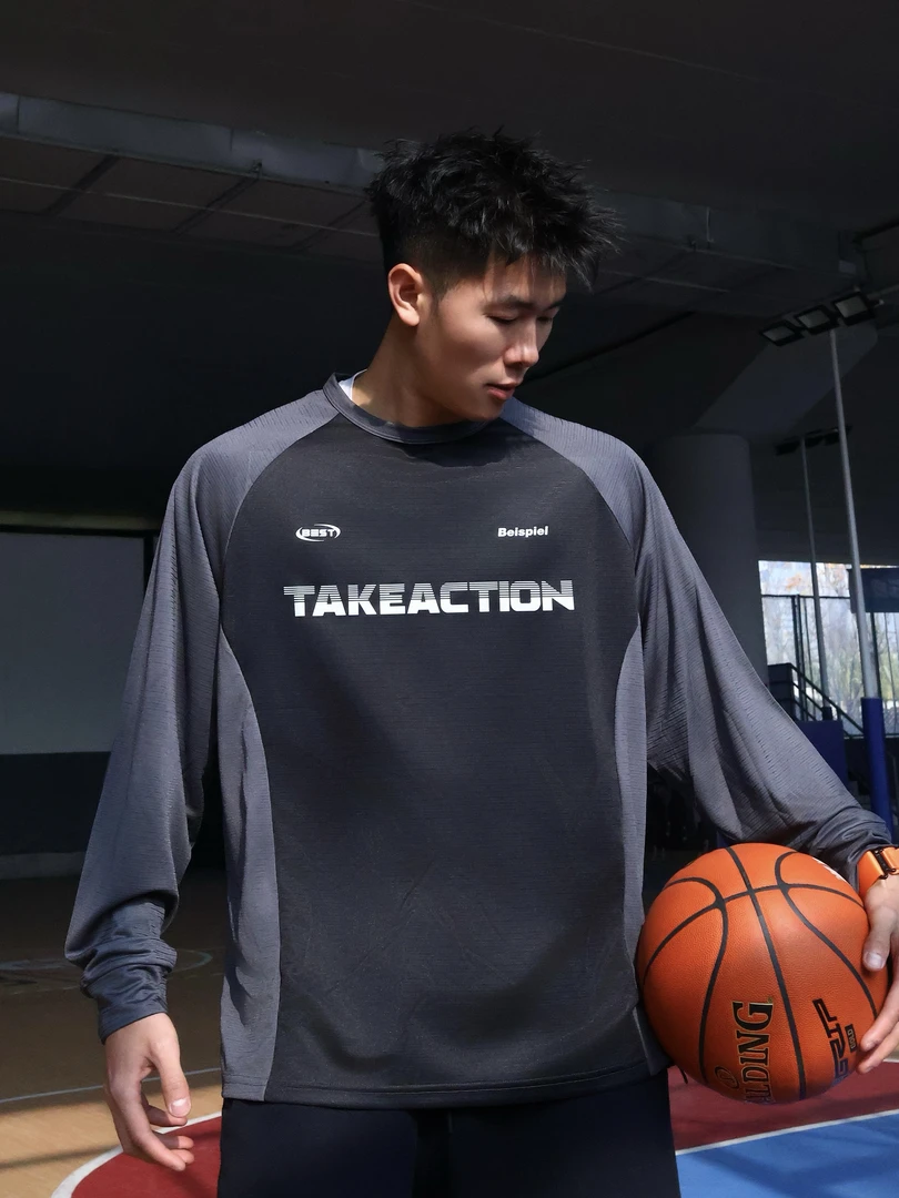 新款美式复古撞色学院拼接速干长袖【行动起来】篮球训练上衣插肩袖