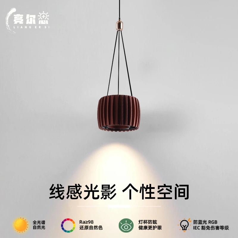 客厅创意家用商用简约护眼护眼餐厅圆形吊灯欧司朗光源led护眼灯