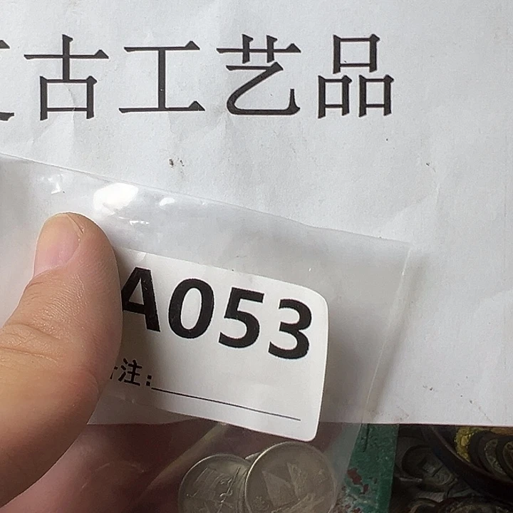 帅***哥铜挂件等多种规格型号