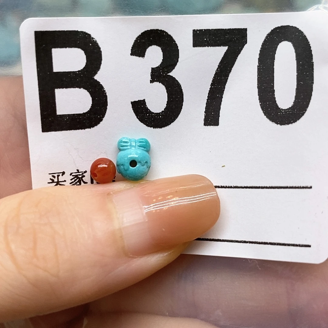 未镶嵌南红玛瑙珠宝奇石