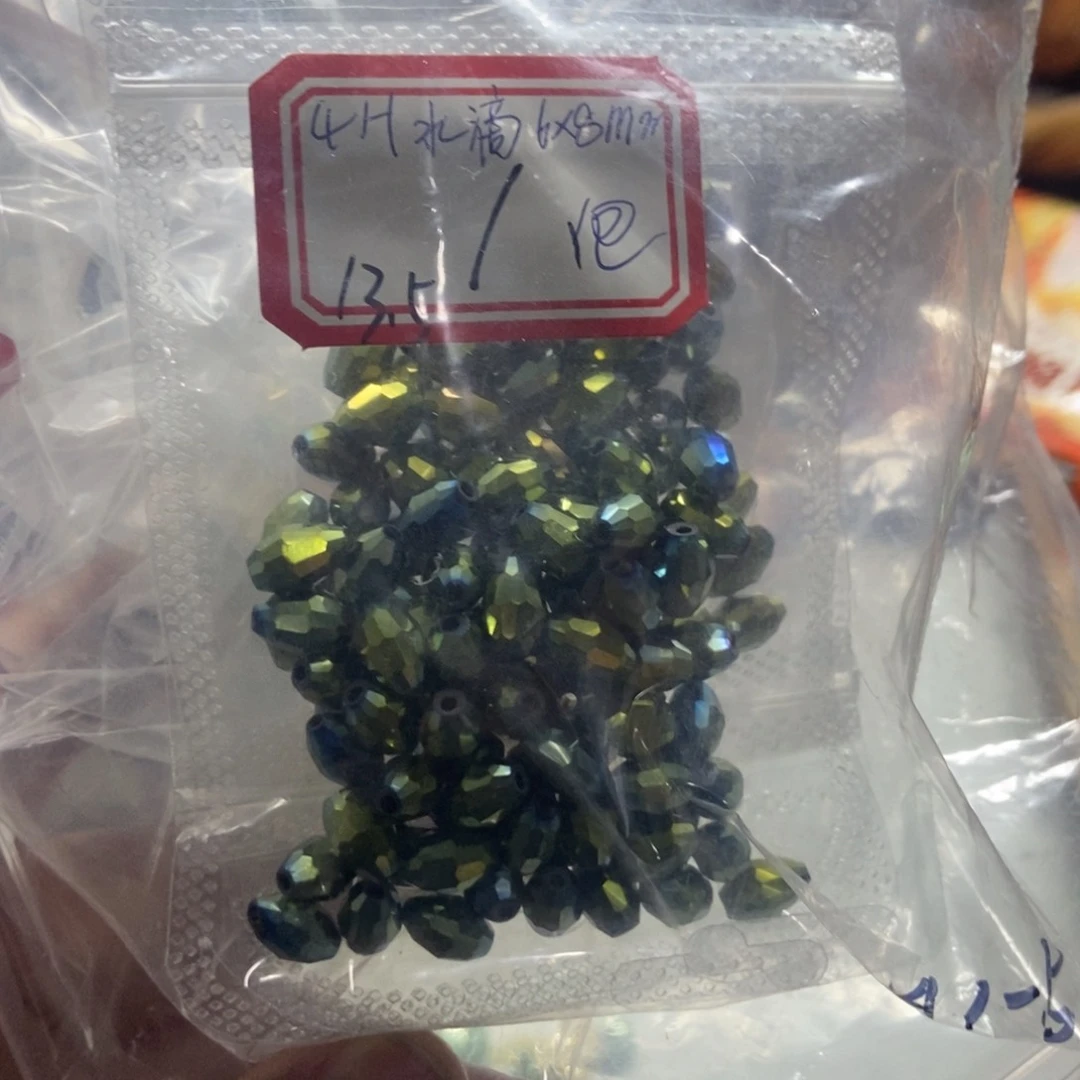 【闪购商品】哈哈哈哈哈哈哈哈哈哈哈