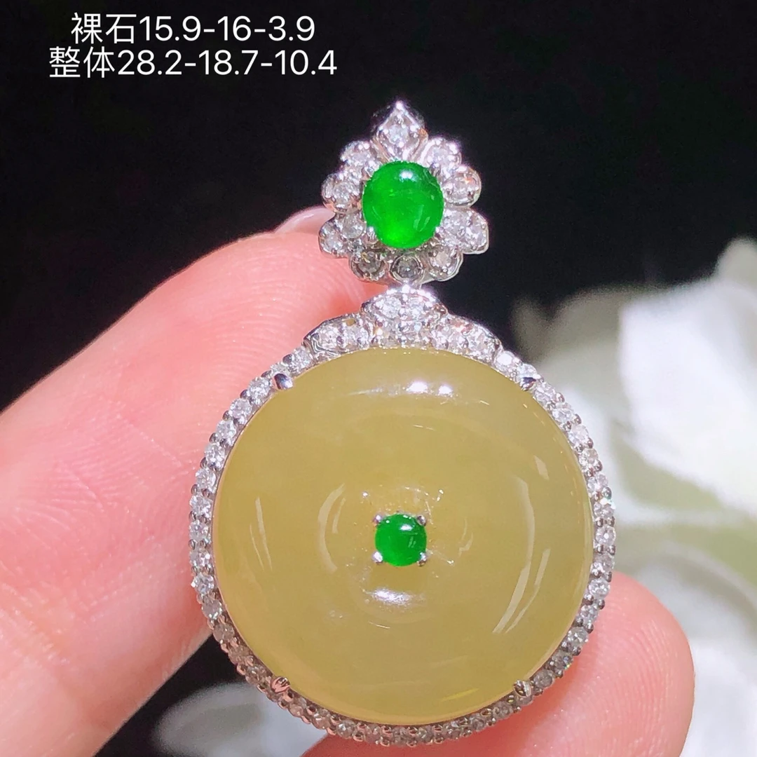 天然缅甸翡翠A货冰黄翡平安扣吊坠18k金镶钻