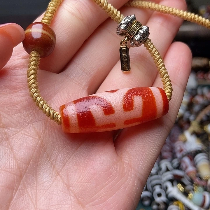 玛瑙/玉髓未镶嵌手链