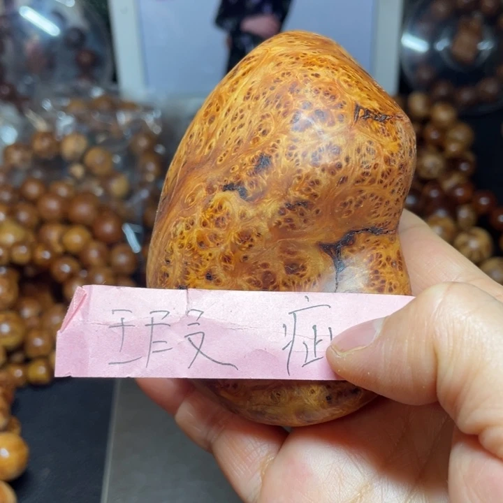 柏木（崖柏）手串/手链农***3