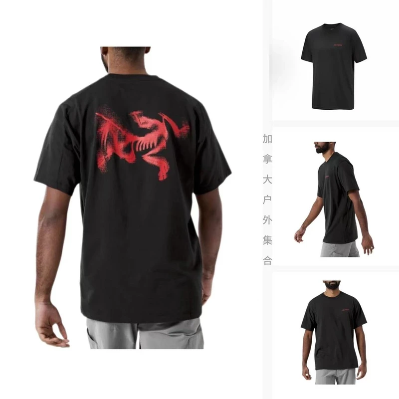 【旅游季专享】ARC’TERYX Kragg SL LOGO 圆领棉质T恤 9538