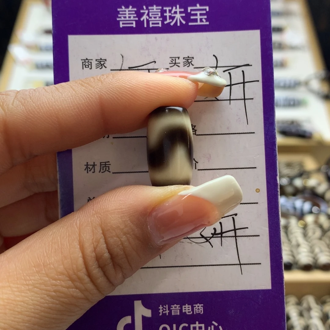 玛瑙/玉髓颈饰未镶嵌玛瑙