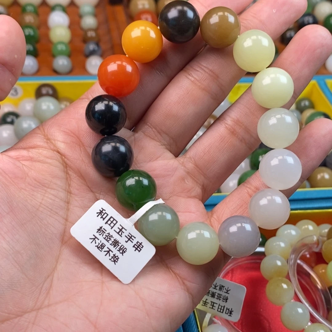 和田玉未镶嵌珠宝奇石卡14精品多宝手串y
