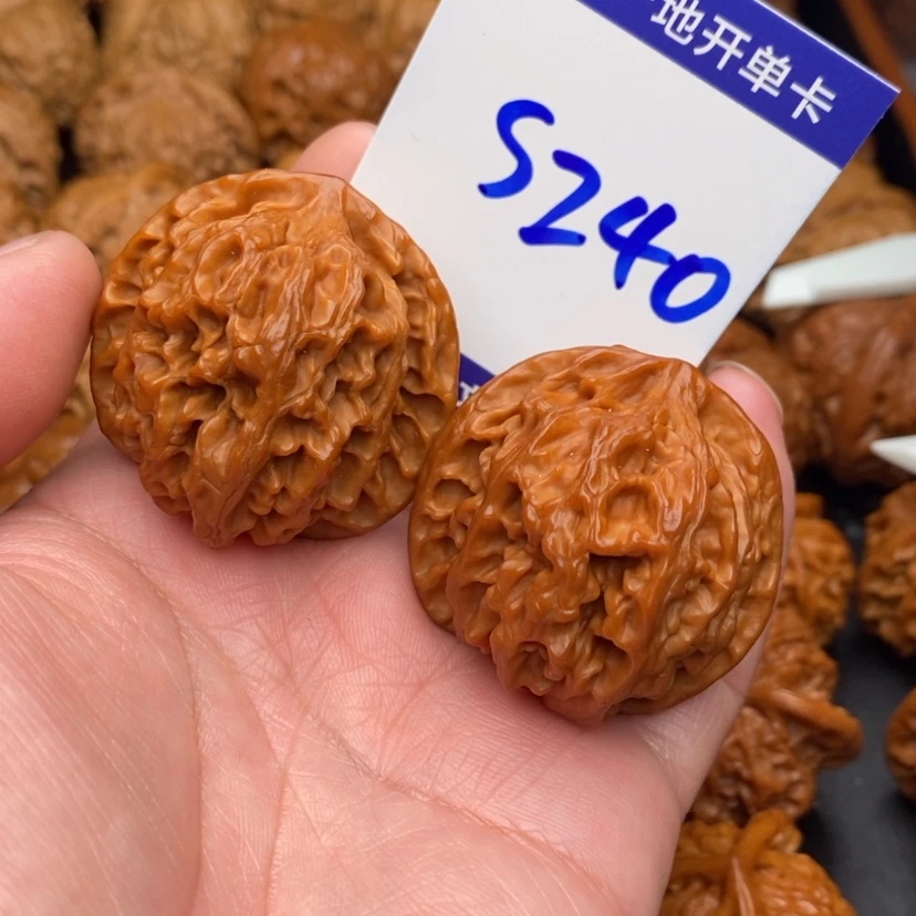【闪购商品】文玩核桃把件五*师苹果园狮子头40