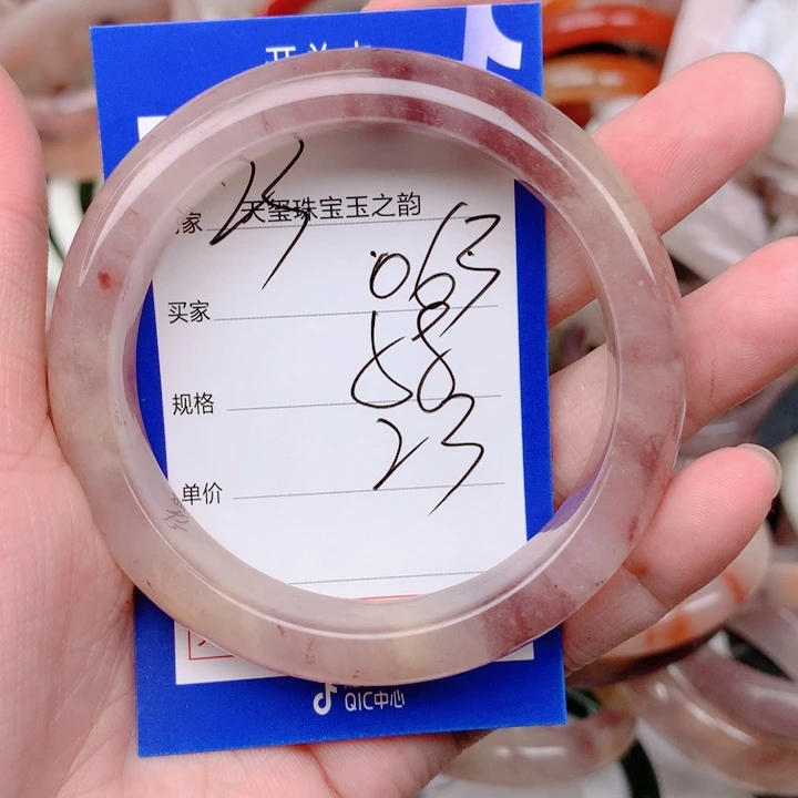 未镶嵌手镯石英岩玉063