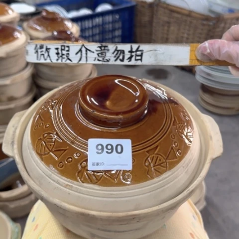 泥塑遐思陶瓷陶瓷