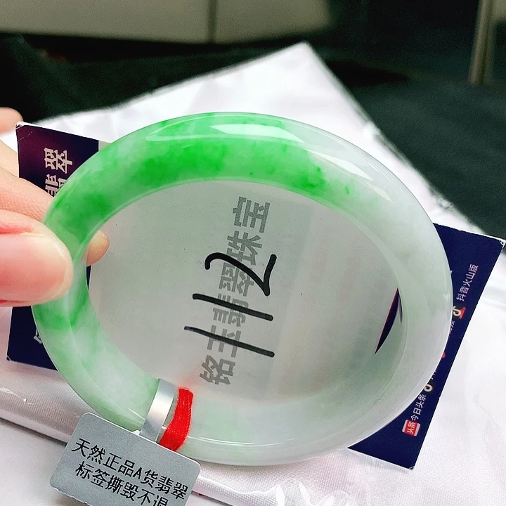 翡翠未镶嵌手镯缅甸天然a货翡翠手镯