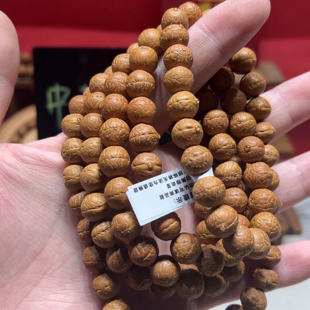手串凤眼菩提10.5mm尼泊尔凤眼菩提108