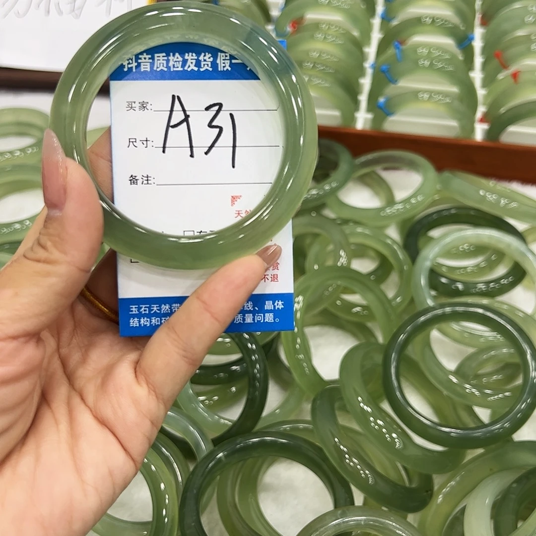 好***时蛇纹石玉未镶嵌手镯