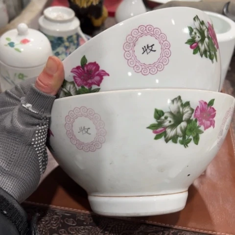 醴陵高温瓷釉上微瑕8寸为****康