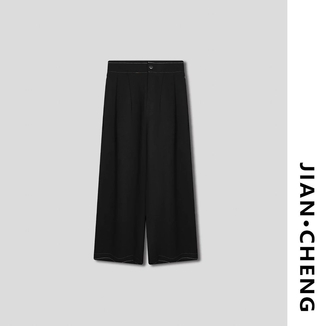 【简柽】撞色线阔腿裤HF42937