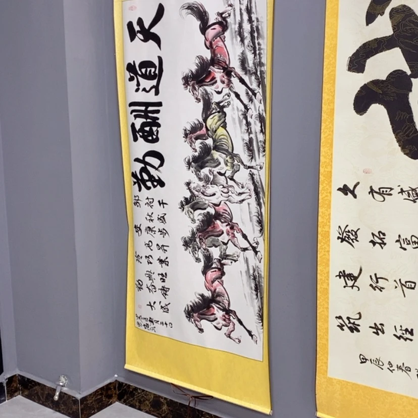 【闪购商品】书法诚****司现场创作诗词